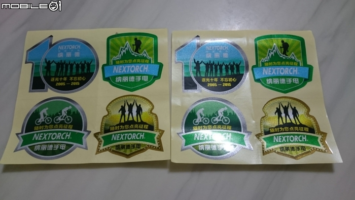 納麗德 NEXTORCH TA10 開箱