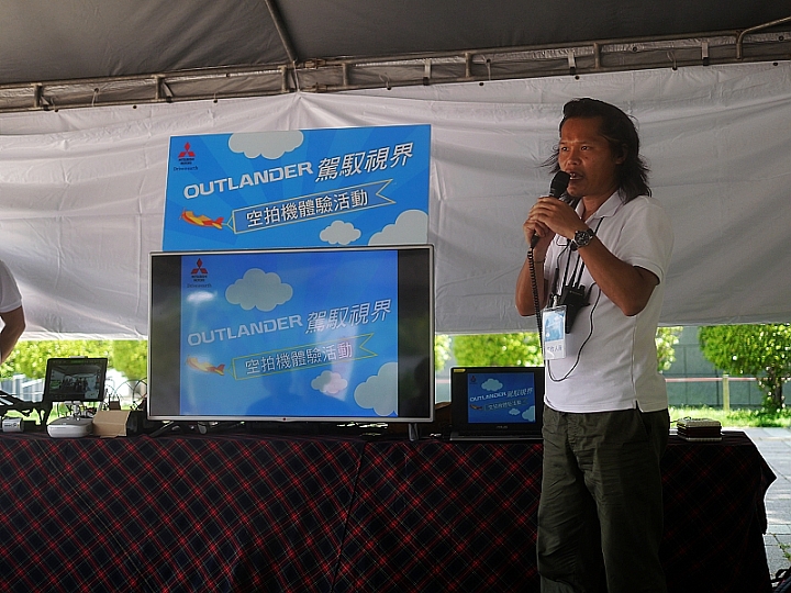 OUTLANDER駕馭視界 空拍機之好好玩體驗活動(高雄體驗場)