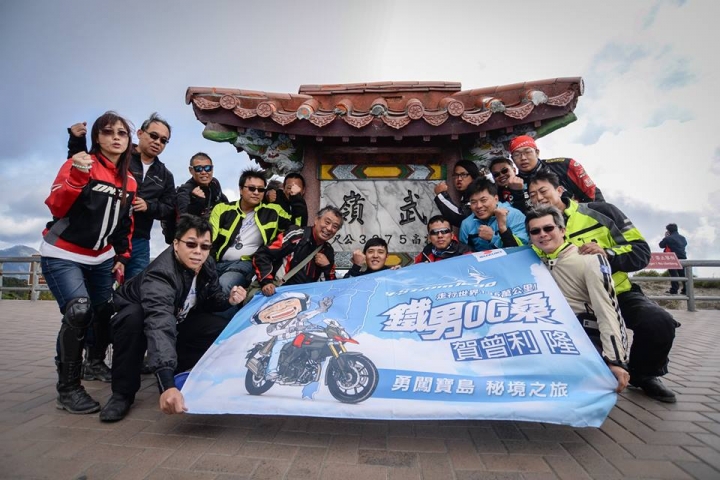 跟著賀曾利 隆  鐵男OG桑  征戰台灣