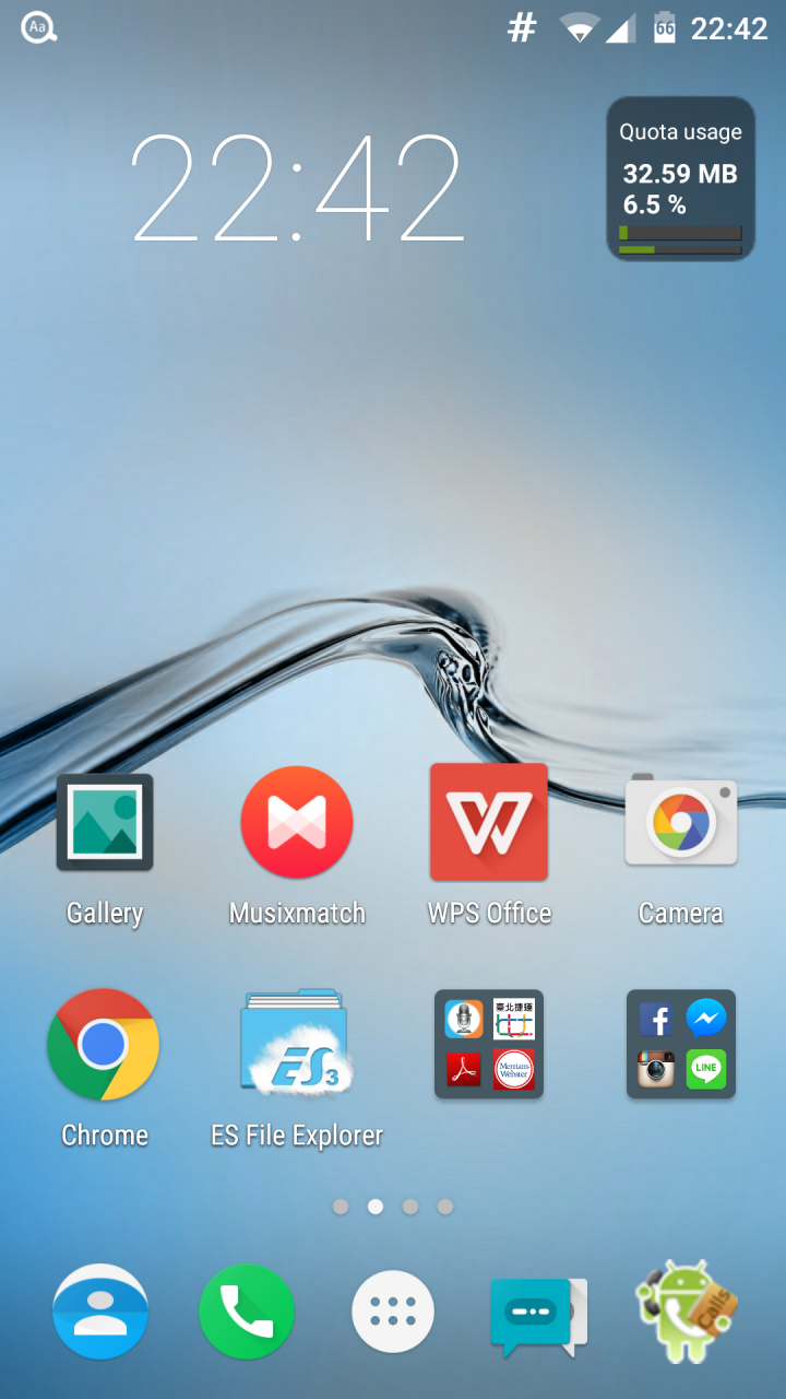 (附圖)米三/米四 升上 Android5.1教學 CM官方支援了!!