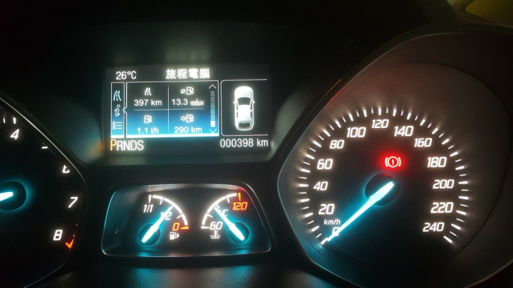 Ford Kuga 24小時免費試駕 新竹寶山水庫