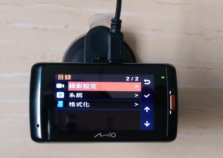 2015台北電腦應用展購入MIO 618