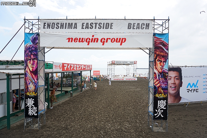慢遊湘南 鐮倉江之島一日輕旅行