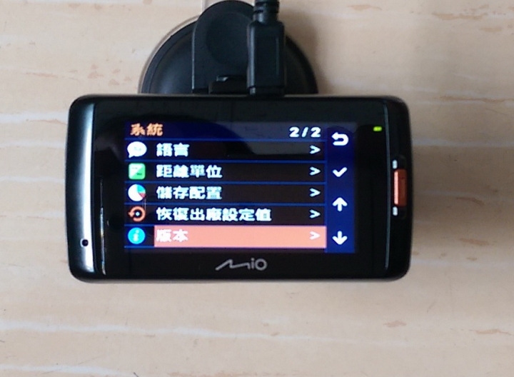 2015台北電腦應用展購入MIO 618