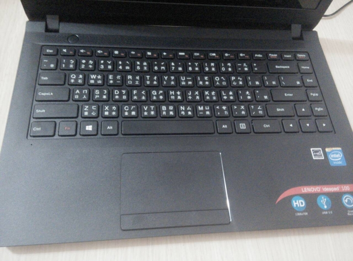 高C/P筆電 Lenovo IdeaPad 100