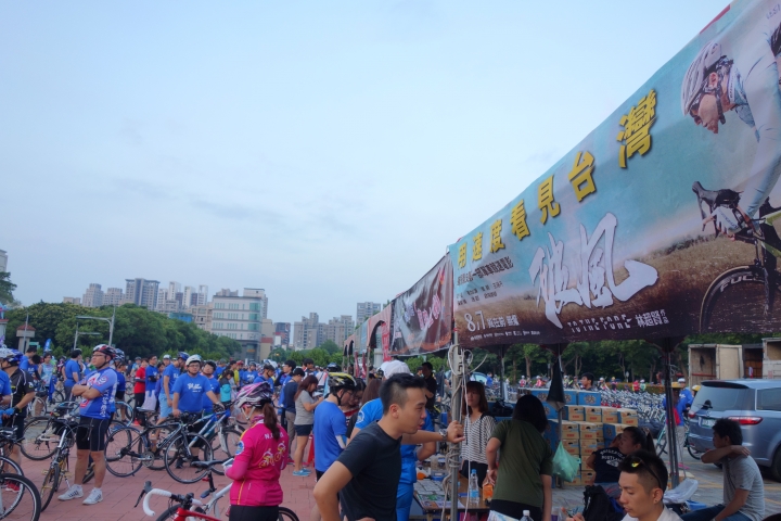 2015跟著電影去騎車，新竹破風盃，
