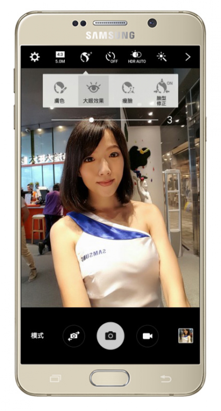 M01萬眾期待Samsung Galaxy Note5 終極旗艦體驗會！