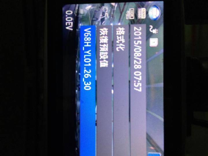 掃描者A7行車紀錄器請教