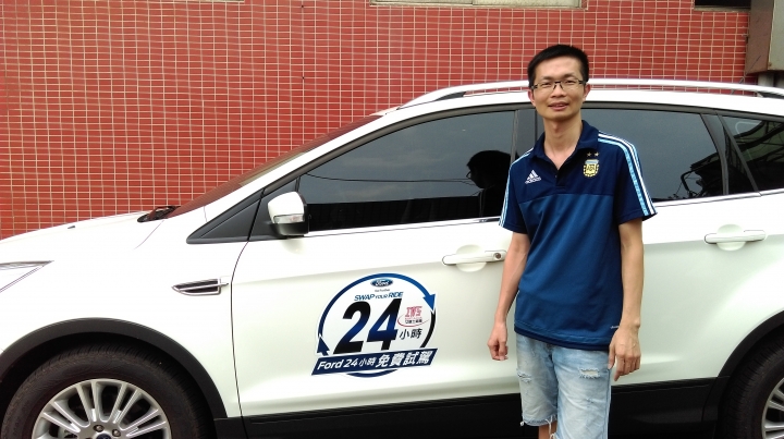 KUGA 1.5 BG 時尚型試駕