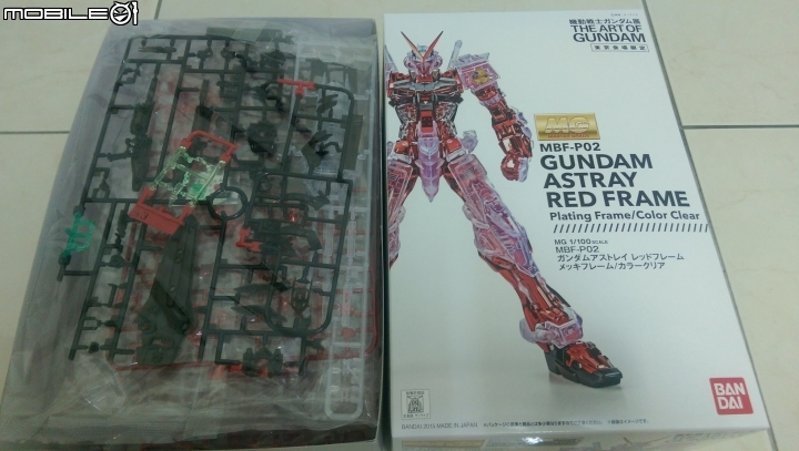 ＭＧ限定ＯＯＲＡＩＳＥＲ與ＭＧ限定異端紅！簡單開箱～