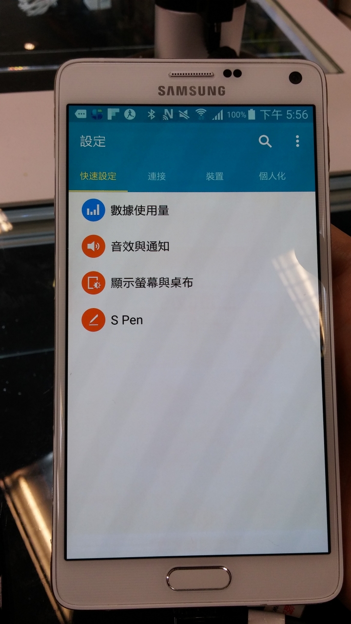 本來以為我發現note 4 edge了