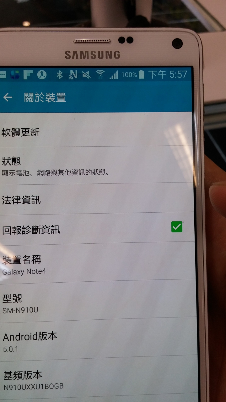 本來以為我發現note 4 edge了