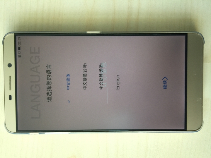 樂MAX 金色 128G
