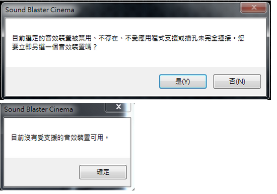 P27G V2 升級 WIN10