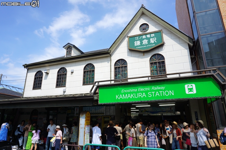 慢遊湘南 鐮倉江之島一日輕旅行