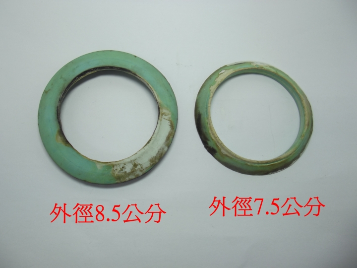 請問ULS馬桶落水器的阿匹克那裡買