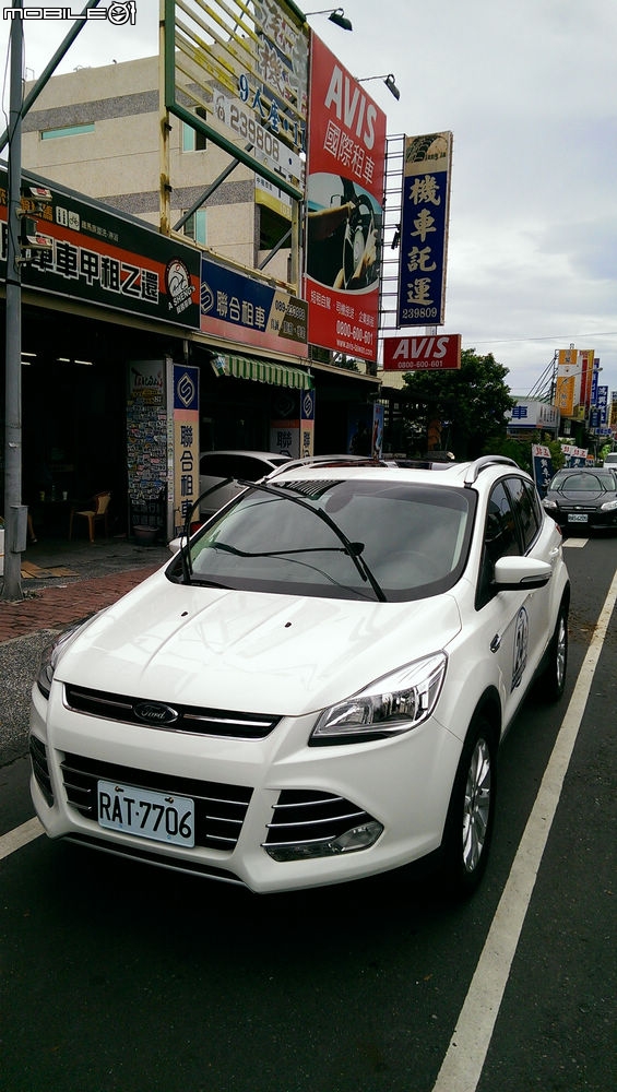非試不可KUGA台東試駕