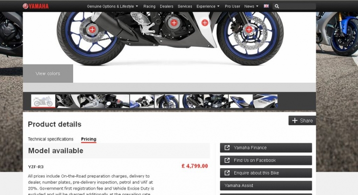[心得]都會移動美學 YAMAHA TRICITY 125 車主報告