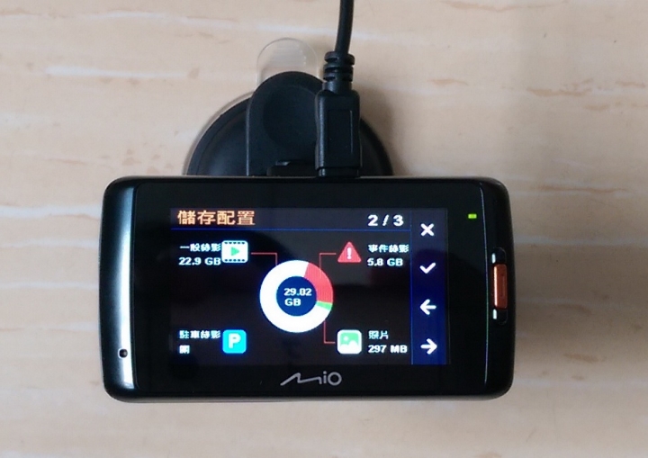 2015台北電腦應用展購入MIO 618