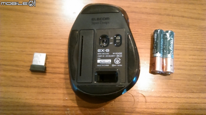 [開箱] ELECOM EX-G 滑鼠史上最有腦的設計。