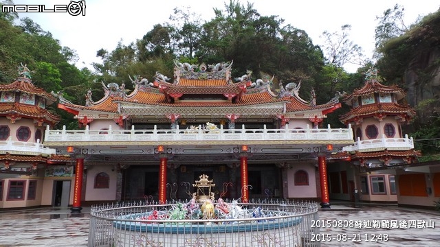 武俠版-18羅漢降四獸攀岩登95峰上南港山跑拇指山拿101宝劍