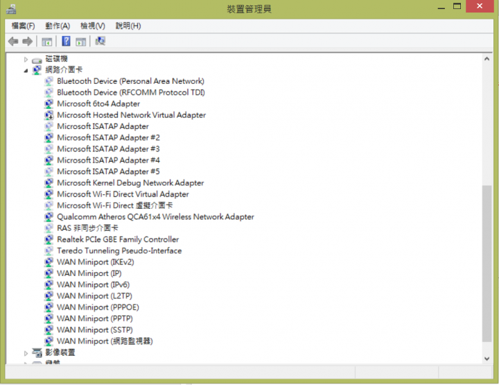 Acer 筆電 Win8.1 無法當成基地台