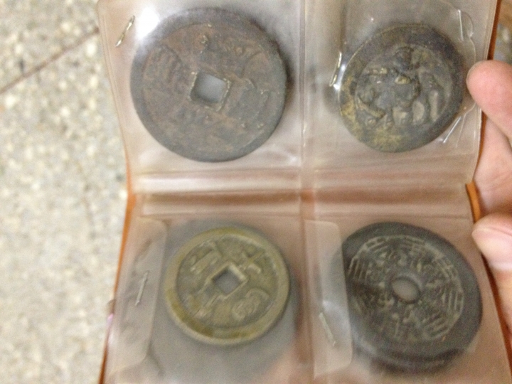 古錢幣幫我看看是否為真品