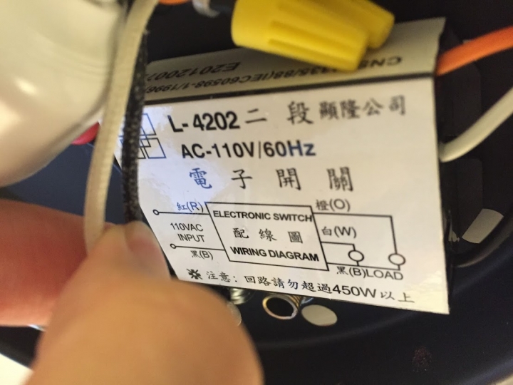 請問這款吊扇能不能改變預設風扇打開呢？否則只能用搖控器再開很麻煩