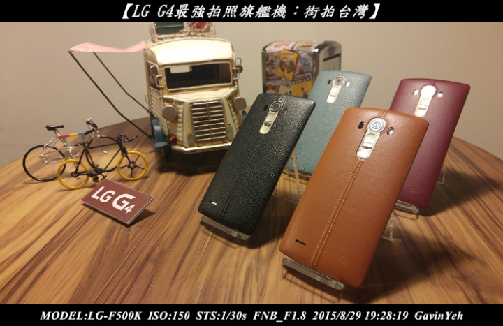 【LG G4最強拍照旗艦機︰街拍台灣】: 龍山寺攝影實戰分享