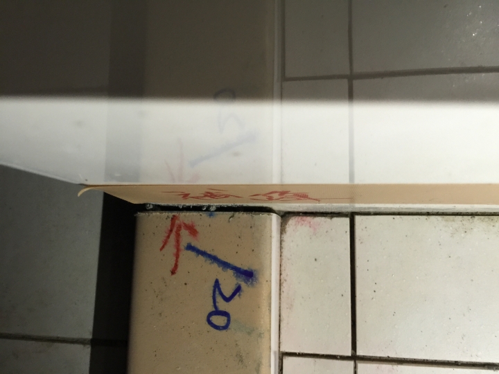 30*30地磚鋪設~這品質???求解!