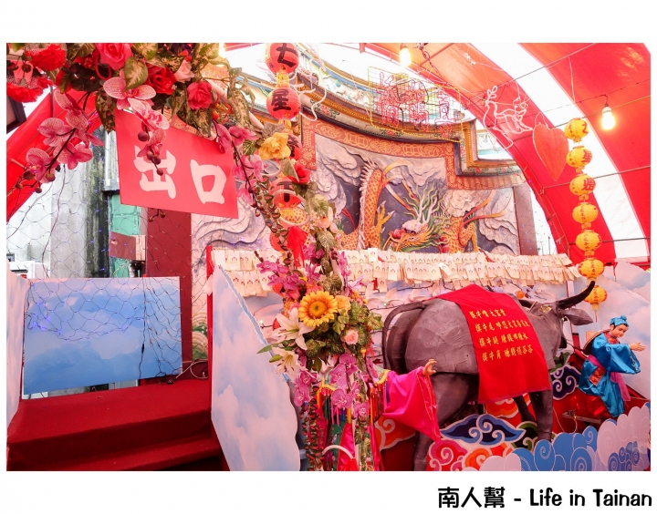 【台南習俗】全台第一間七娘媽廟(開隆宮)~~台南做十六歲