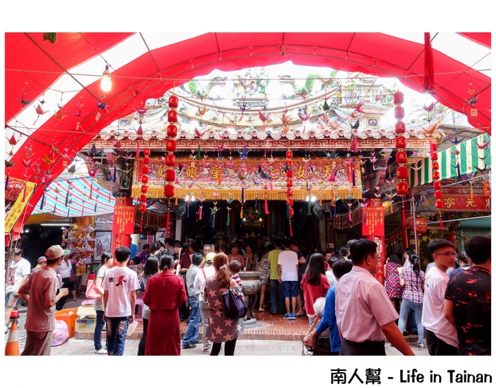 【台南習俗】全台第一間七娘媽廟(開隆宮)~~台南做十六歲