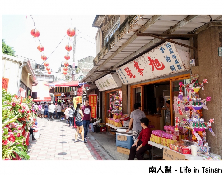 【台南習俗】全台第一間七娘媽廟(開隆宮)~~台南做十六歲
