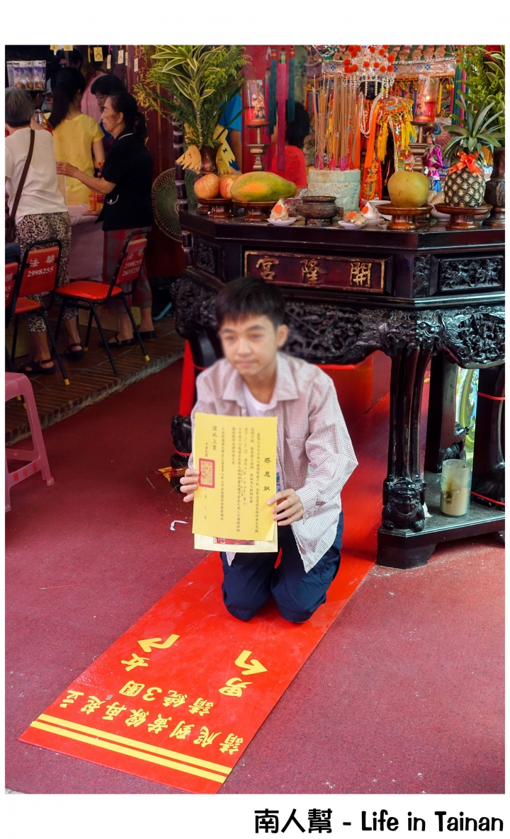 【台南習俗】全台第一間七娘媽廟(開隆宮)~~台南做十六歲