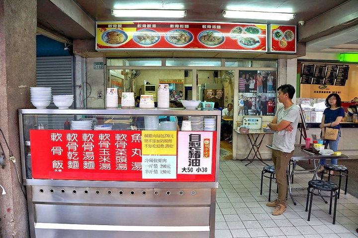 [台南][中西區] 聖記軟骨飯