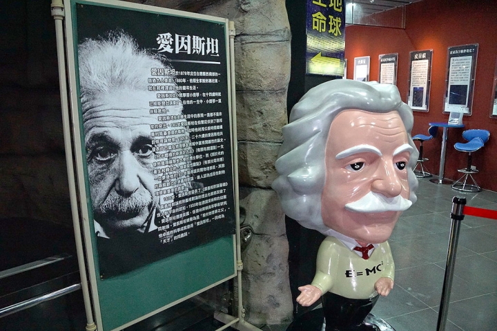 [大內區] 南瀛天文館（科學教育館）x OPEN小將與波波家族