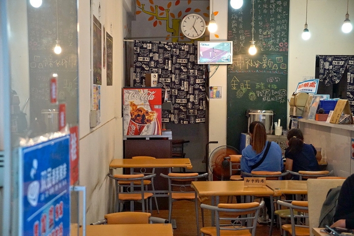 [中西區] 雙品香酥豬排
