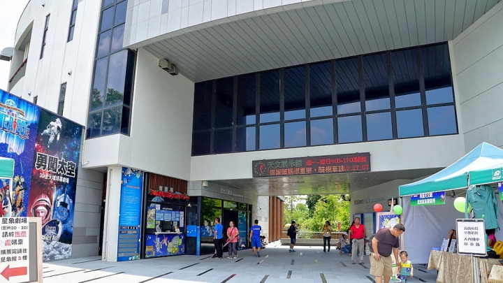 [大內區] 南瀛天文館（科學教育館）x OPEN小將與波波家族