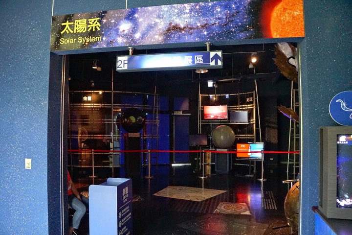 [大內區] 南瀛天文館（科學教育館）x OPEN小將與波波家族