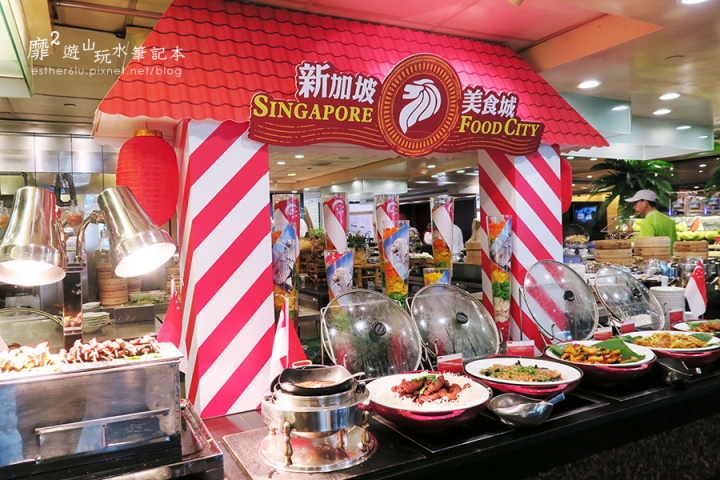 2015-8-07 香格里拉台北遠東國際大飯店~遠東Cafe' 新加坡美食節