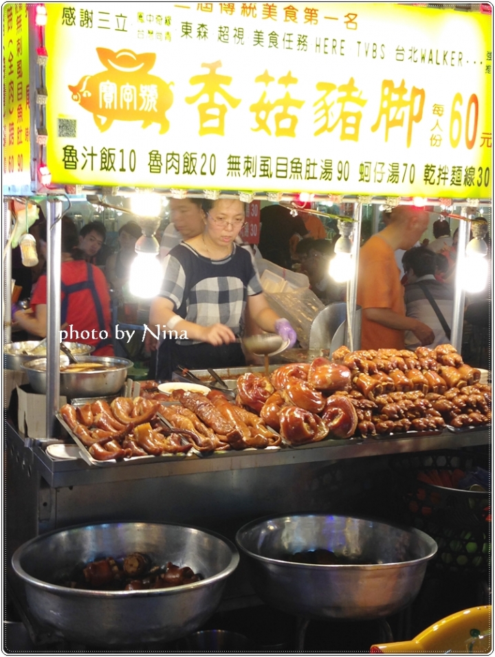 【台北.萬華】艋岬懷舊之旅(上篇)：華西街、艋舺夜市