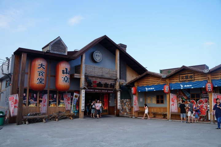 [宜蘭市區]一日遊行程 - 合盛太平、叁零叁伍、橘之鄉、窯烤山寨村、幾米廣場、東門觀光夜市