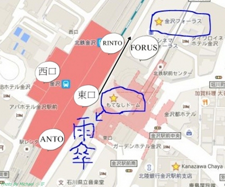 (日本北陸金沢) もりもり寿し  金澤超"美"味握壽司