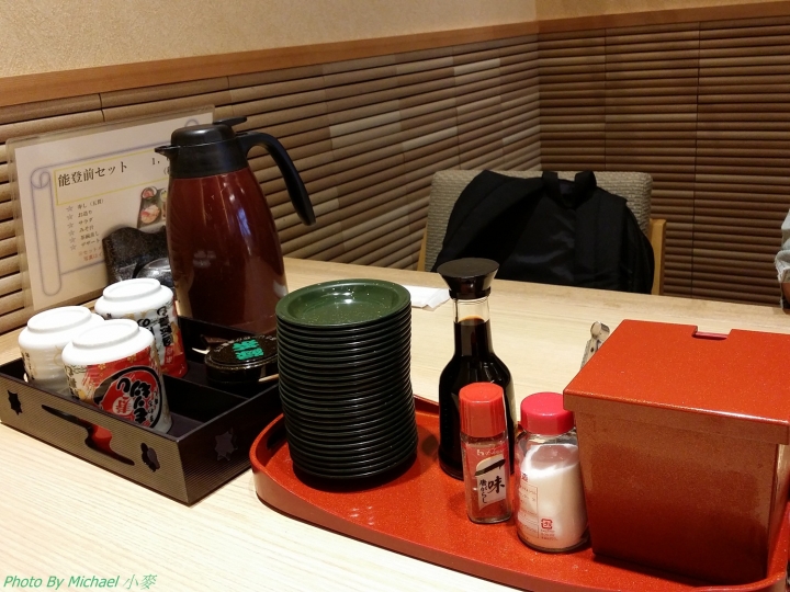 (日本北陸金沢) もりもり寿し  金澤超"美"味握壽司