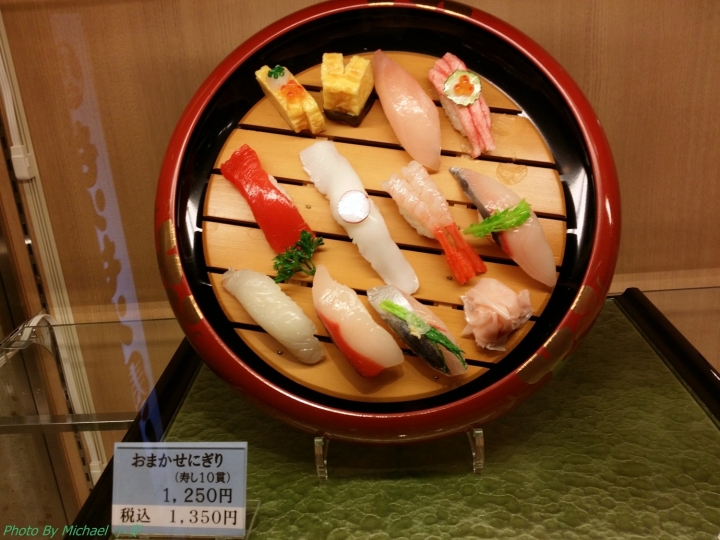 (日本北陸金沢) もりもり寿し  金澤超"美"味握壽司