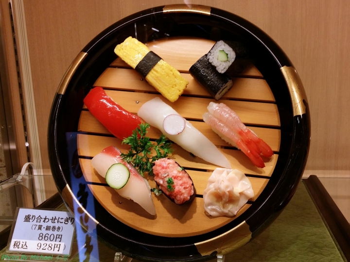 (日本北陸金沢) もりもり寿し  金澤超"美"味握壽司
