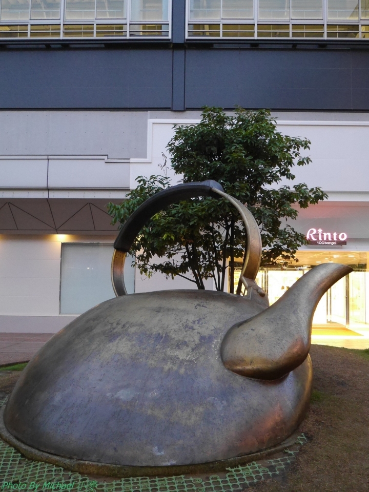 (日本北陸金沢) もりもり寿し  金澤超"美"味握壽司