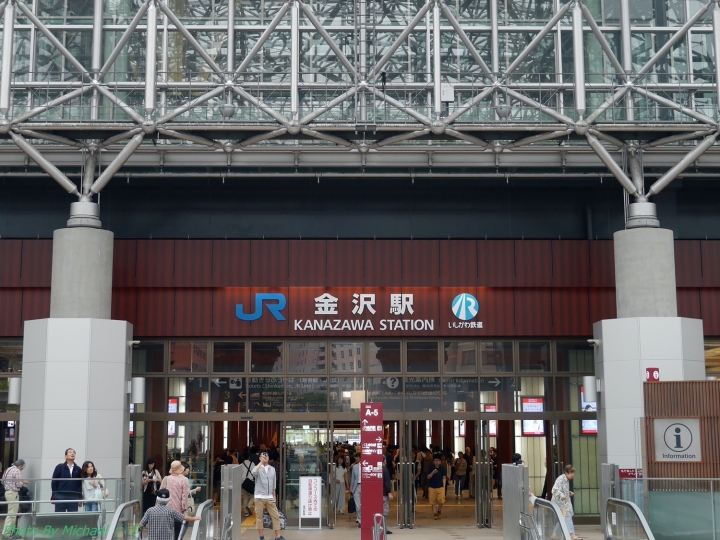(日本北陸金沢) もりもり寿し  金澤超"美"味握壽司