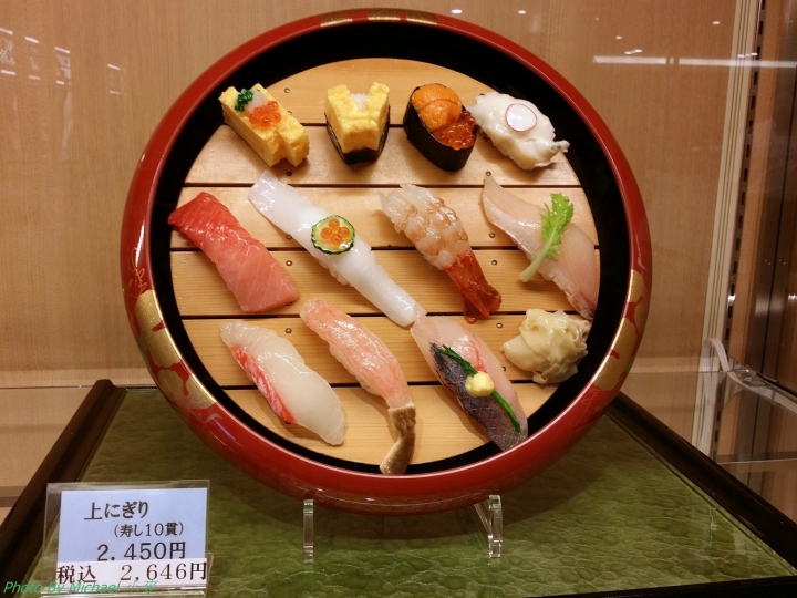 (日本北陸金沢) もりもり寿し  金澤超"美"味握壽司