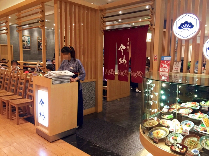 【台北 士林區/捷運芝山站】今助日本料理-重值重量大滿足(天母SOGO)
